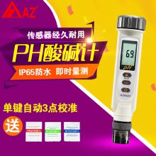 ̨AZ8684ʽPH PHԼ PH PHԱȼ