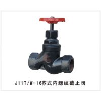 U41S-16ֱ
