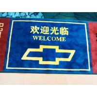 上海定制logo地毯广告地毯门口防滑地毯 来图可制作 免费供样