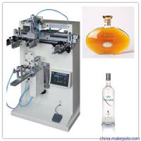玻璃瓶丝印机东莞市优彩3040R圆面玻璃瓶丝网印刷机