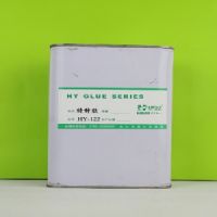 pvcˮ