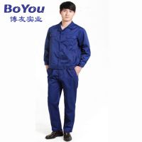 ݸѷT/C޷ֱ ޳ѡ Ʒƣ ͺţBY-A109
