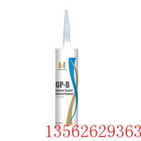 廷 gp-b-c ܷͪ⽺ ڰ׻͸ ɫ