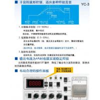 YC-400TX3ֱ벻