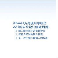 ½YK-25***A3