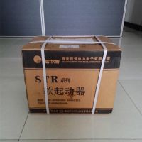 STR110L-3 110KW