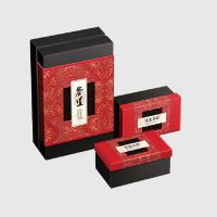 茶叶包装盒 纸盒 彩盒 茶叶盒定制 包装设计制作 南京包装厂 首熙包装