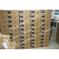 IMX290LQJ-C***Ʒ13724351731