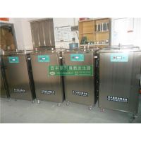 百丰科技多动能移动式臭氧消毒机出售
