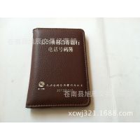 е绰뱡 ڲ绰뱡ĳ ̽绰뱡