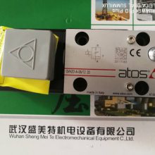 ˹DLOH-3A-U 220VDC
