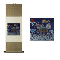 南京云锦南京特产云锦挂轴 送亲朋好友 开业送礼商务礼品礼盒包邮