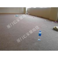 BT̺15160029228Ӽҵ̵ֹ̺̺̺M䁵̺K̺]̺