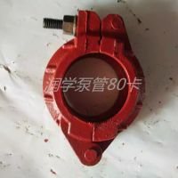 厂家供应125管卡 U型卡 开口 快速钢卡 胶圈 胶管 地泵管 盐山县润学泵管厂