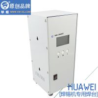 ڳһΨӦHW-200HZ 300Wרų́