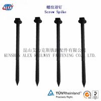 35CrMo��·�������ҡ�35CrMo���Ƶ�������