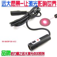 YD-D650P100-A12 ʺɫ߶λ 1׹ 3V