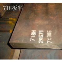 718Hģ߸ֲ 738H ֻۣ718H۸718Hܣ718Hʲô