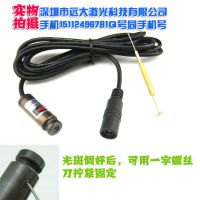 20׳Сߵ״ YD-D650P5-GD12