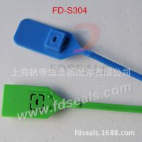 ˺ϷFD-S304 ر˰Ǧ ʩ plastic seals