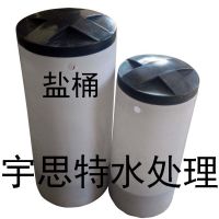 Ӧ25L3000L ˮ豸רͰ ˮ 䳧