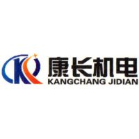杭州康长机电设备有限公司