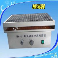 QS豸HY-4/4A/HY-5Aˮƽҡһ