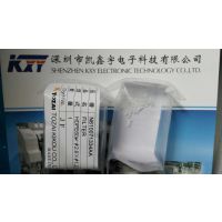 ¹N610071334AA