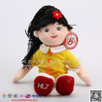 可爱黄色女孩毛绒公仔 日本毛绒玩具 台湾毛绒公仔定做 源康毛绒