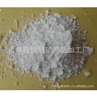 厂家常年供应灰钙粉，涂料级灰钙粉/氢氧化钙粉（图）