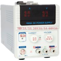 3003AԤƵƲѹ30V3A·ֱѹԴ