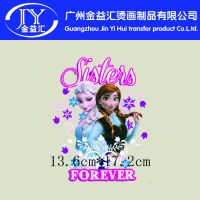 ʿѩԵͨͼ 15***ֻӦ