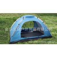 久日双人情侣帐篷 户外用品 野营帐篷 沙滩帐篷户外郊游批发***