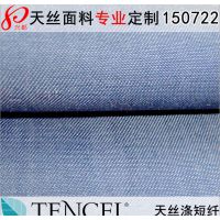 רҵ40S*45S˿ڶ˽֯ţг145cmŷ***װò