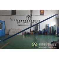 ��Ӧ������̾���Ǳˮ���ͺ� ������������̾���Ǳˮ�ó���