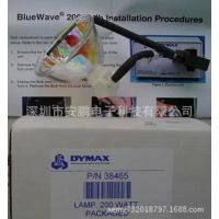 DYMAX 38465 UV