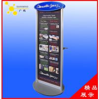 专业定制金属海报架，产品宣传海报架