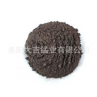 专业生产二氧化锰粉  锰粉