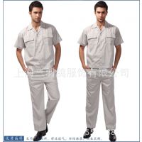 供应短袖纯棉工作服套装 夏季厂服定做 防静电工作服 煤矿工作服