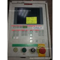 ϵͳKePlast i5000