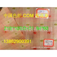供应全棉色织 提花布 泡泡纱 金银丝布