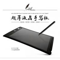 好写12寸液晶手写板绘画boogieboard儿童画板LCD电子草稿纸