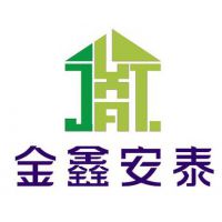 北京金鑫安泰工程技术有限责任公司