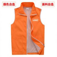 马甲定做，马甲订做，定做马甲，订做马甲，活动马甲，促销马甲定做，促销马甲订做，郑州广告马甲 宣传服装