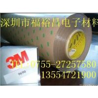 3M9690  3M9690B˫潺 3M9690ҵϽ