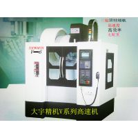 ӦݸCNC850ٻ CNCӹ ϵͳCNCټӹ