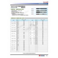 ***YAMAWAͼѹ˿ ˿׶ N+RZ M5 漷˿׶