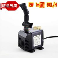 松宝喷泉小水泵1米扬程 鱼缸假山微型潜水泵 自吸抽水泵12W批发