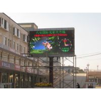 P16 outdoor full color LED display LED screen Guangzhou LED