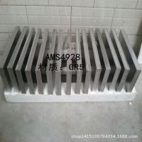 批发零售钛合金Cr16  Cr16纯钛 质量***